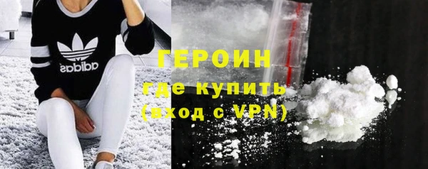 скорость mdpv Елабуга